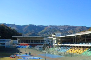 Ito Onsen velodrome Image