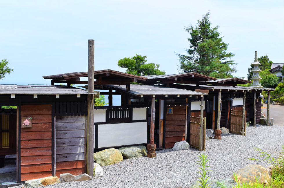 春夏秋冬の湯 外観 イメージ