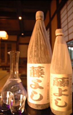 Japanese Sake Image