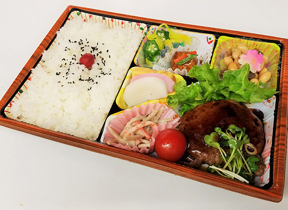 ハンバーグ幕ノ内弁当 イメージ